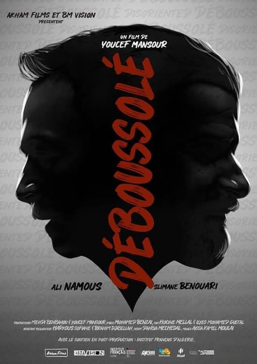 Déboussolé